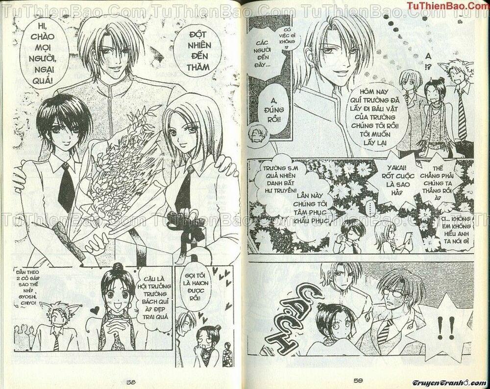 Lovely Monster 29 trang 28