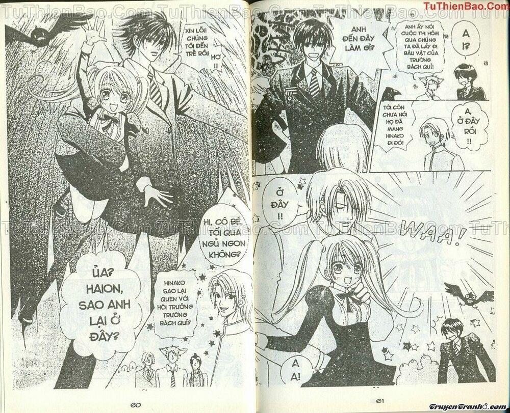 Lovely Monster 29 trang 29