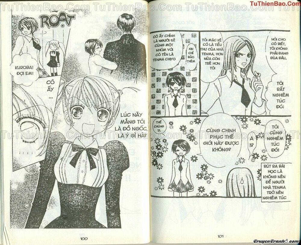 Lovely Monster 30 trang 12