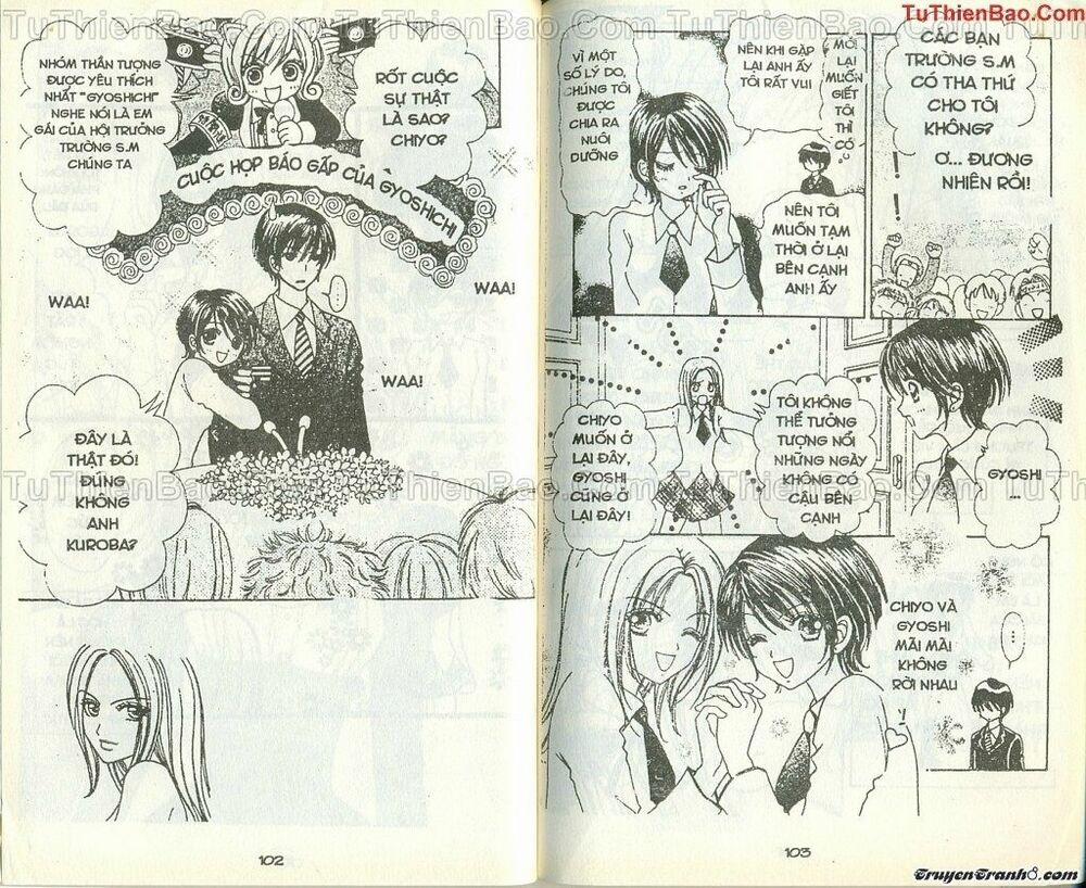 Lovely Monster 30 trang 13