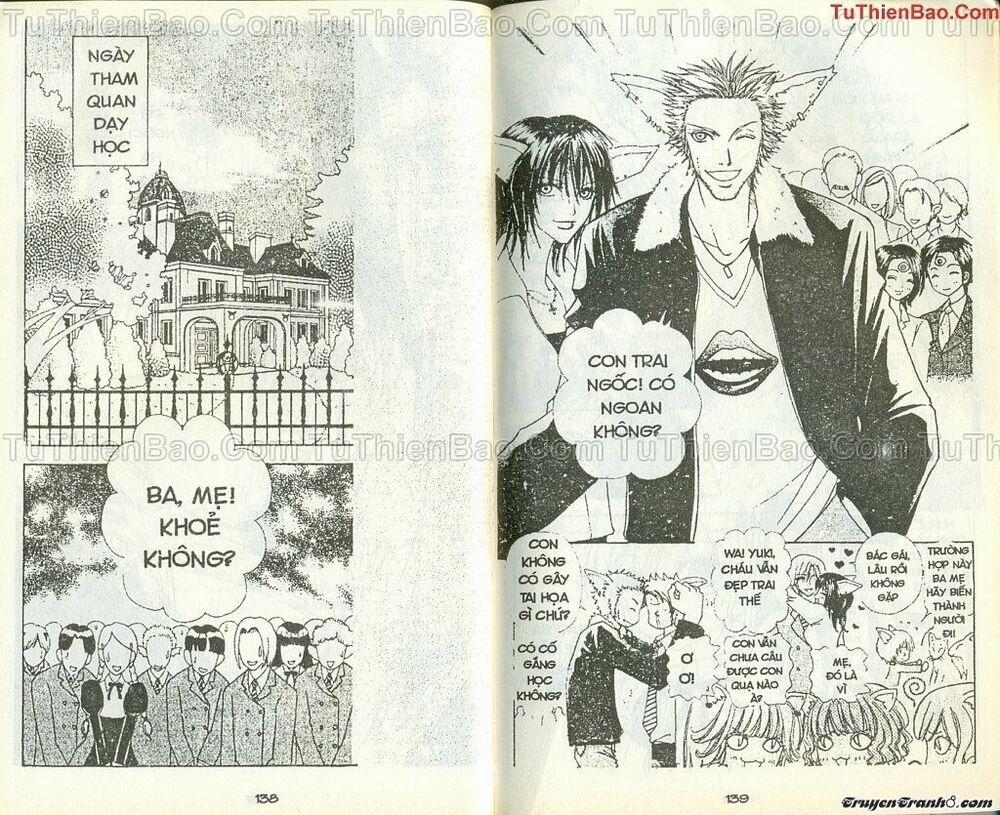 Lovely Monster 31 trang 3