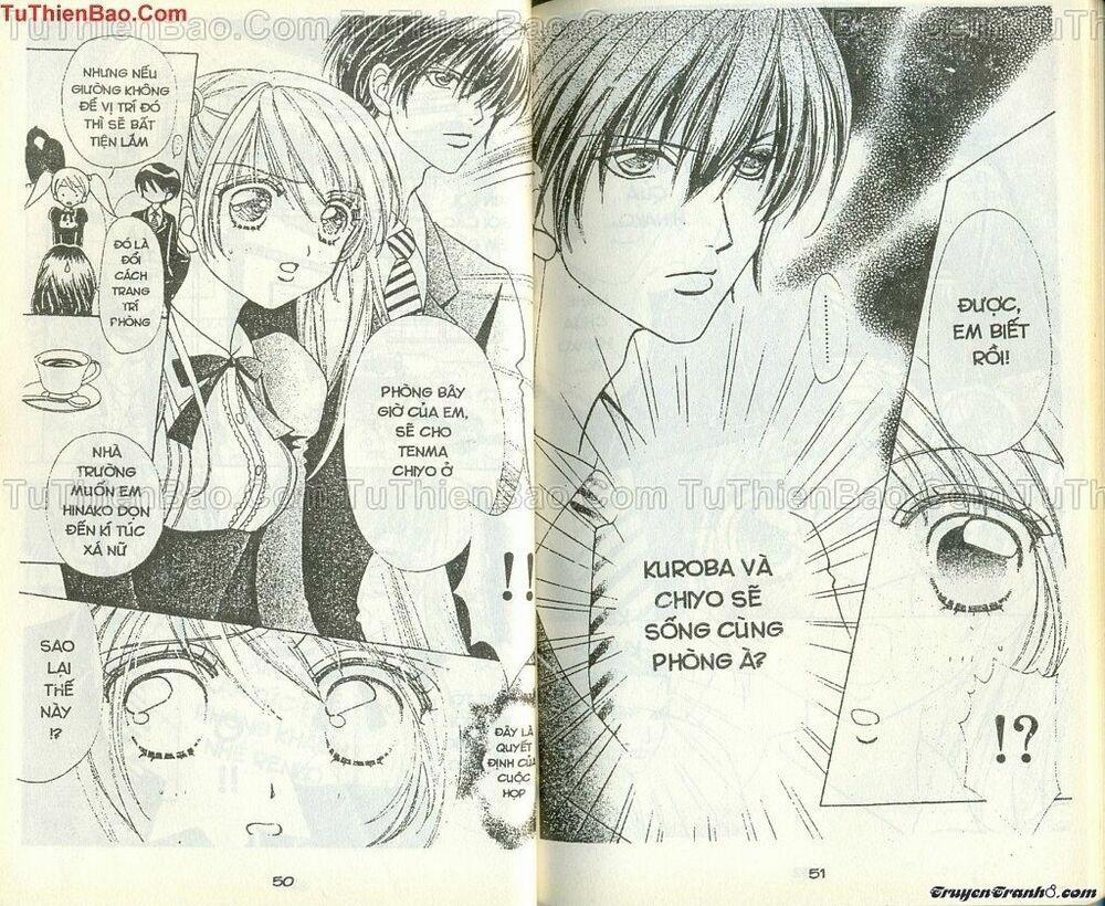 Lovely Monster 33 trang 1