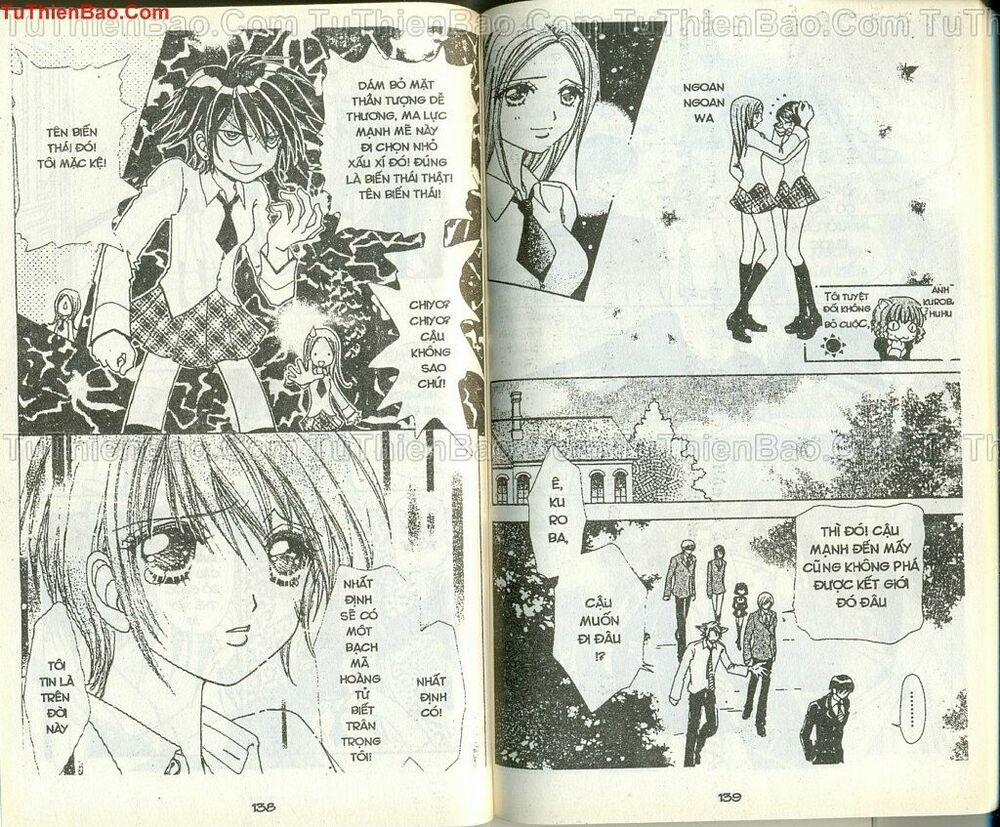 Lovely Monster 34 trang 21