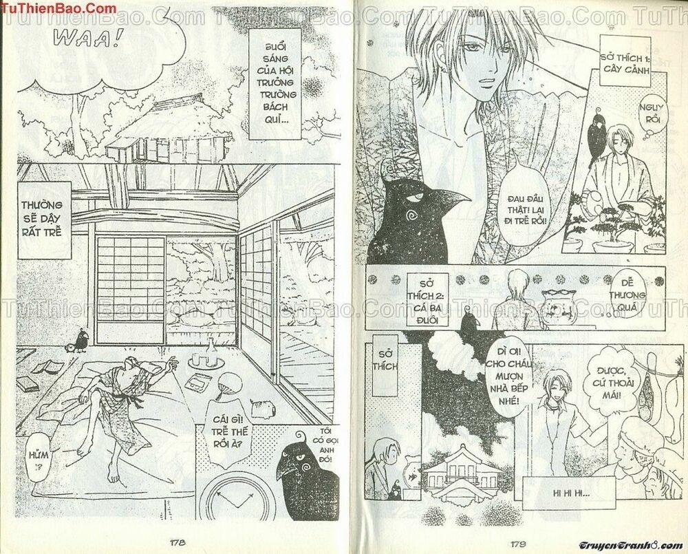 Lovely Monster 35 trang 16