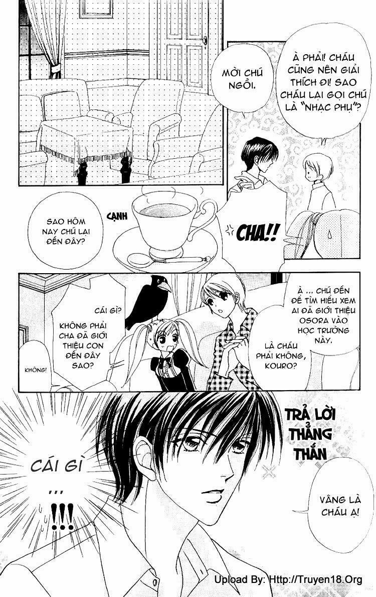 Lovely Monster 8 trang 12