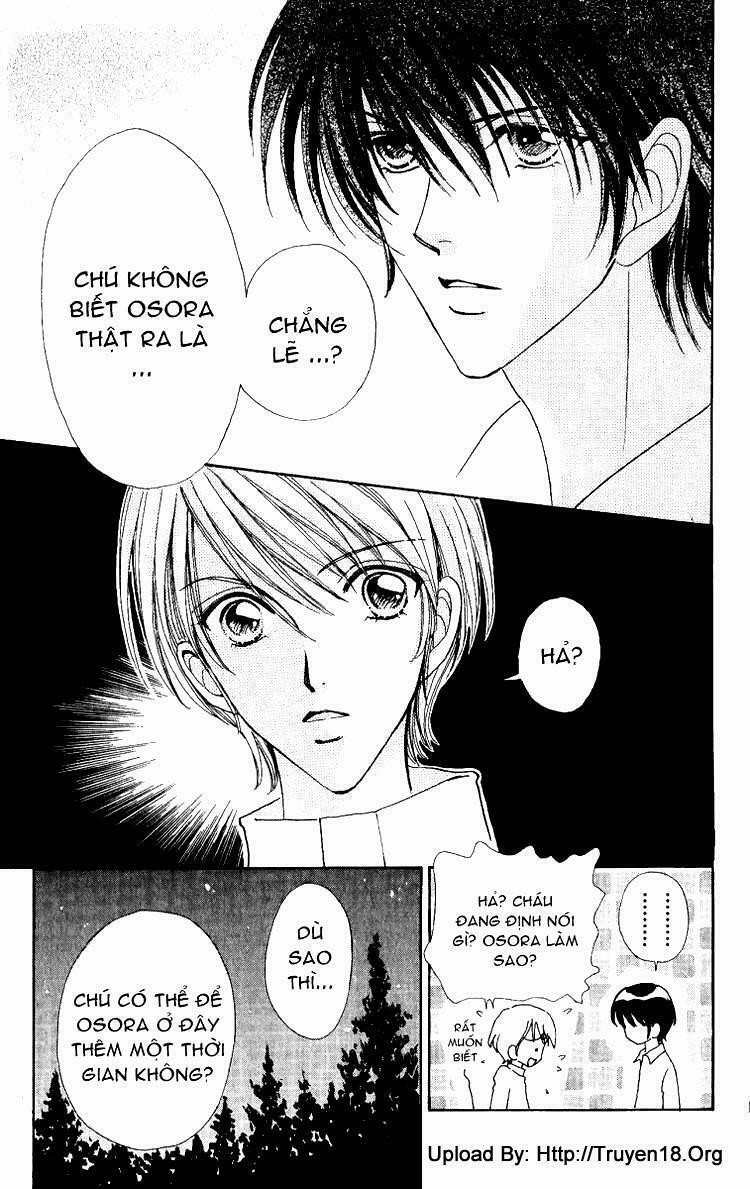 Lovely Monster 8 trang 17