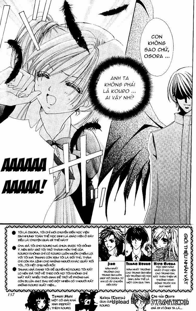 Lovely Monster 8 trang 4