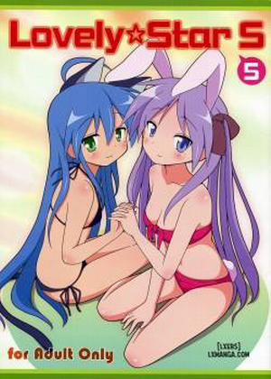 Đọc truyện tranh Lovely Star S5