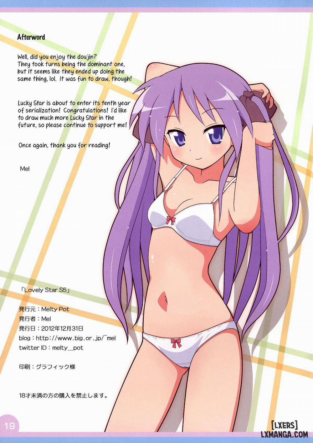 Lovely Star S5 Oneshot trang 18