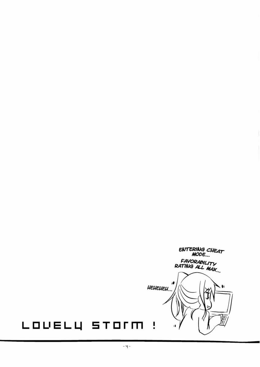 Lovely Storm! (Date A Live) Oneshot trang 2