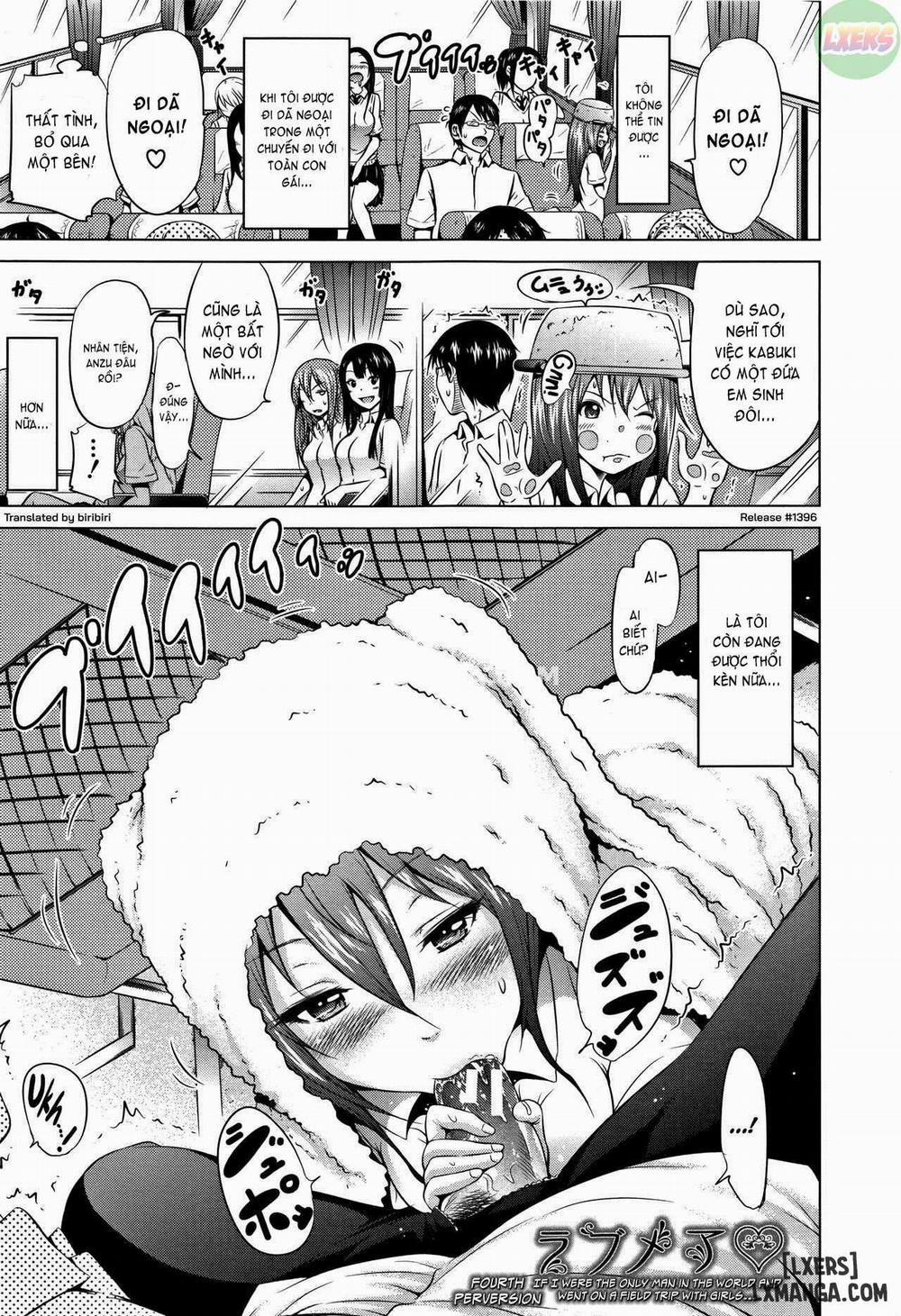 Lovemare Ge 1 trang 12