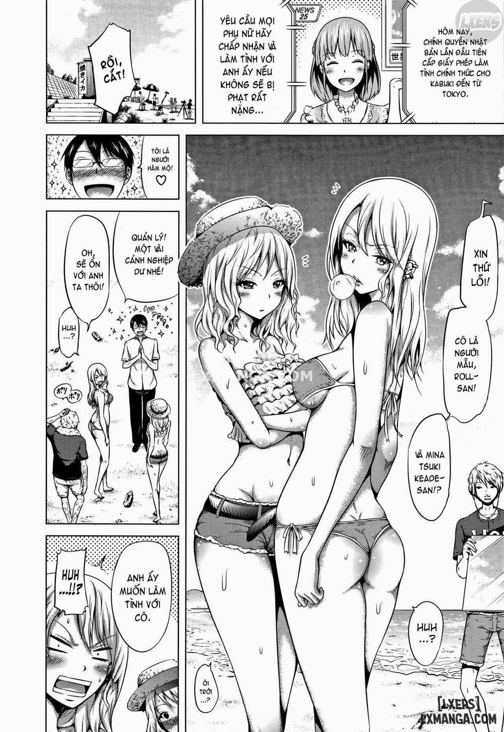 Lovemare Ge 3 trang 44