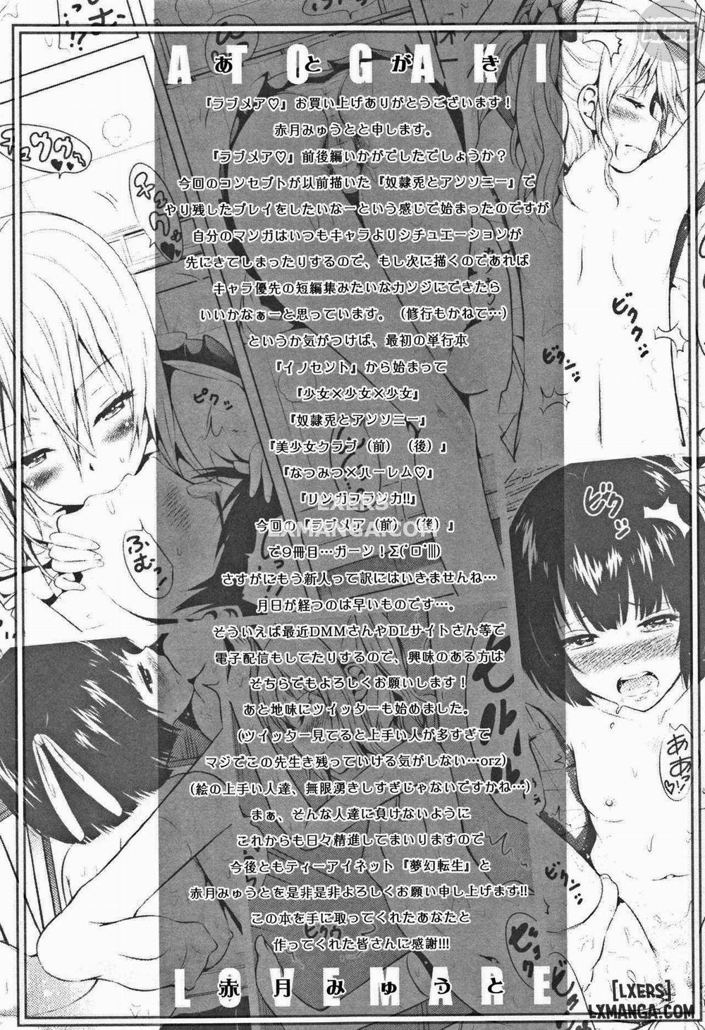 Lovemare Ge 5 END trang 46