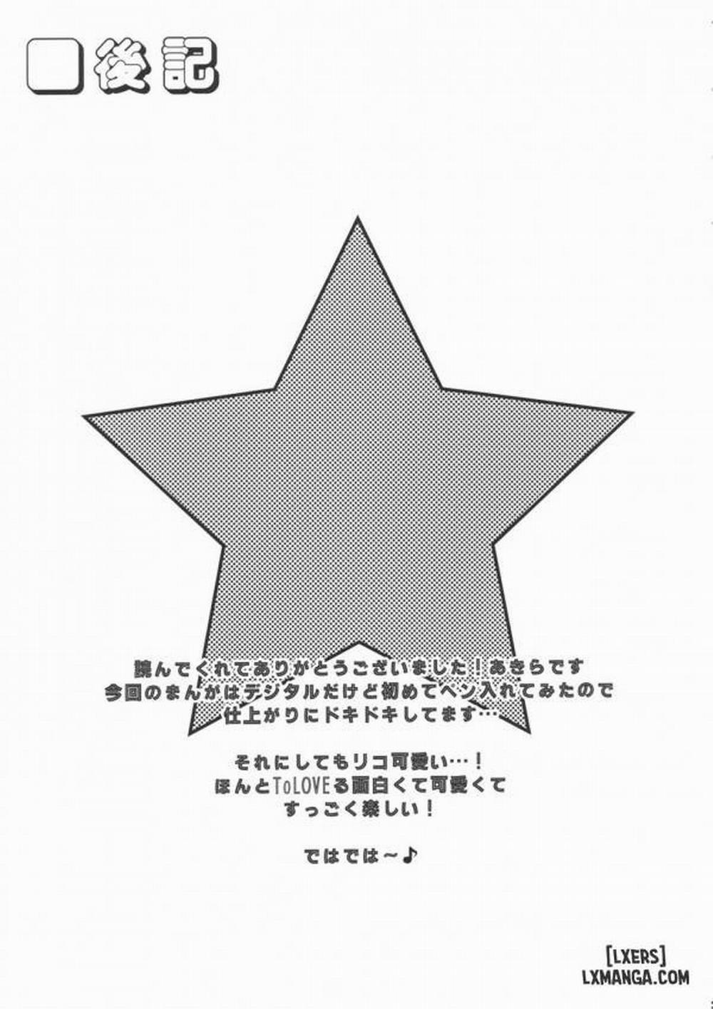 Lovery Summer Girls Oneshot trang 23