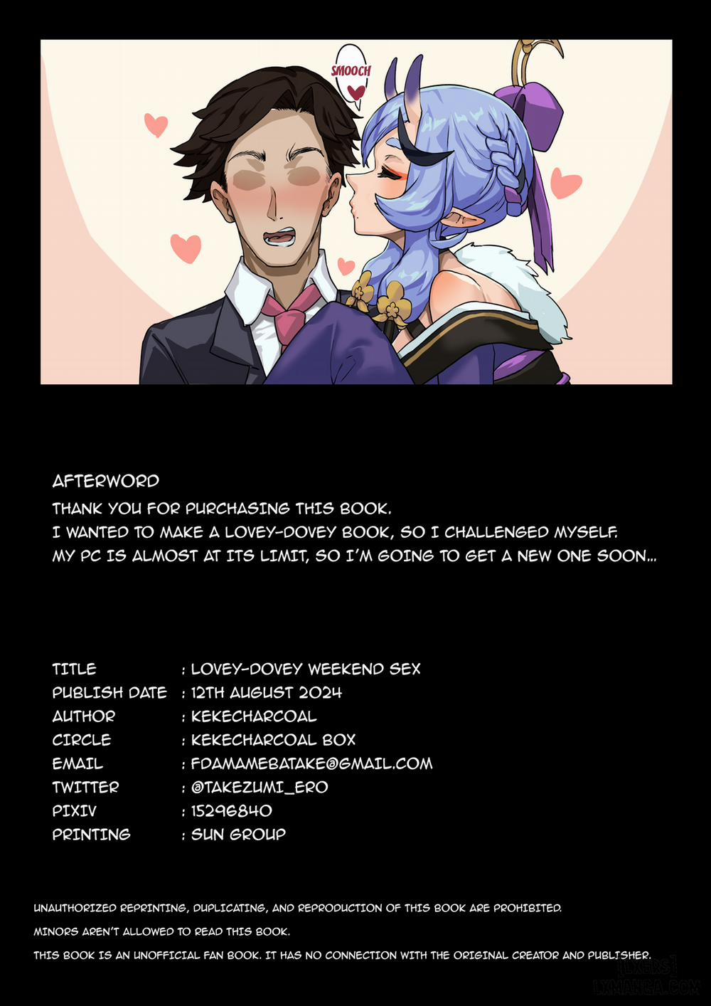 Lovey-dovey Weekend Sex Oneshot trang 35