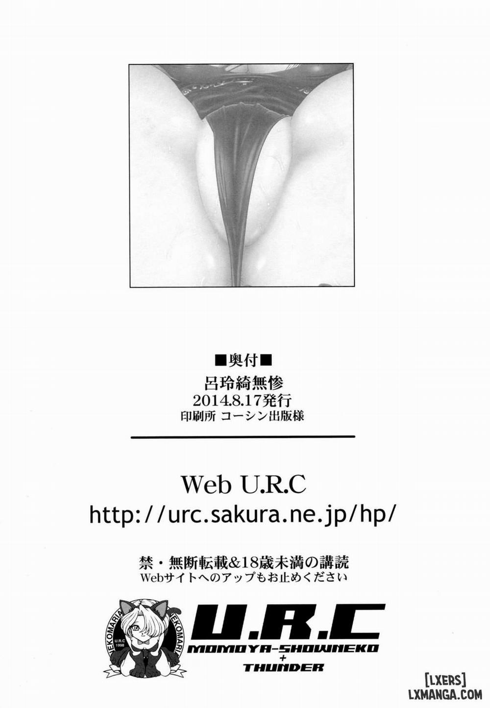 Lu Lingqi Muzan Oneshot trang 33