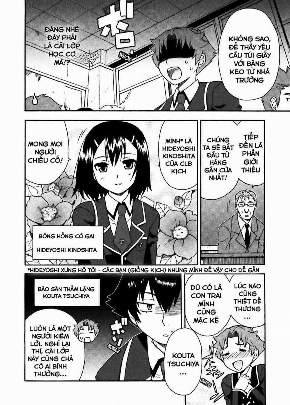 Lũ Ngốc, Bài Thi Và Linh Thú Triệu Hồi 1 trang 18