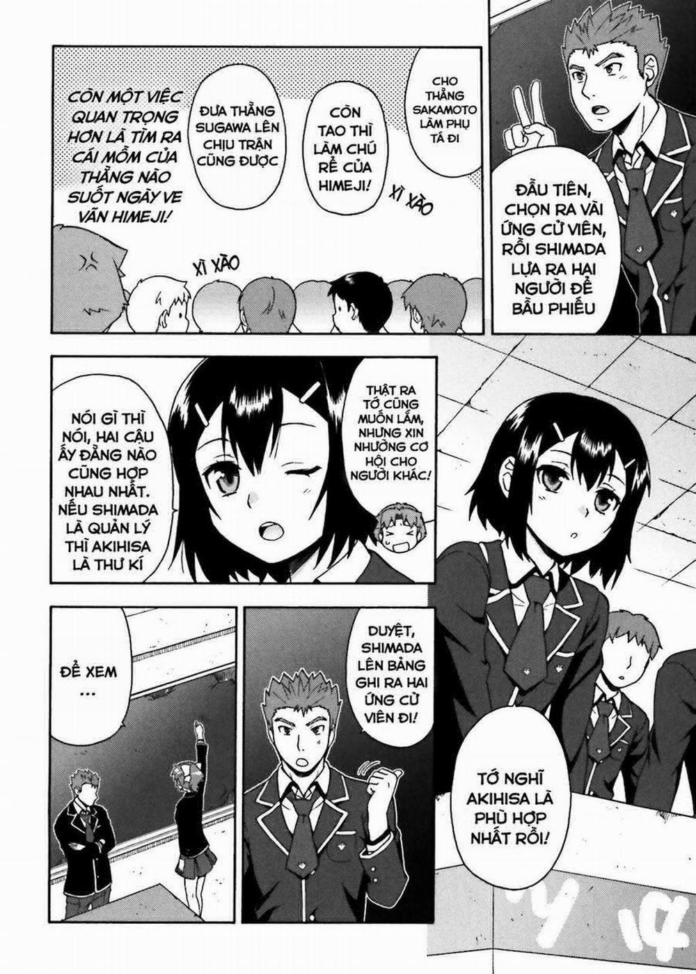 Lũ Ngốc, Bài Thi Và Linh Thú Triệu Hồi 11 trang 16