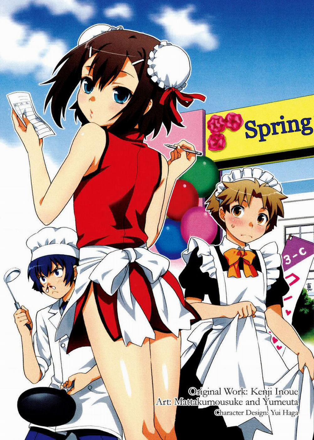 Lũ Ngốc, Bài Thi Và Linh Thú Triệu Hồi 11 trang 3