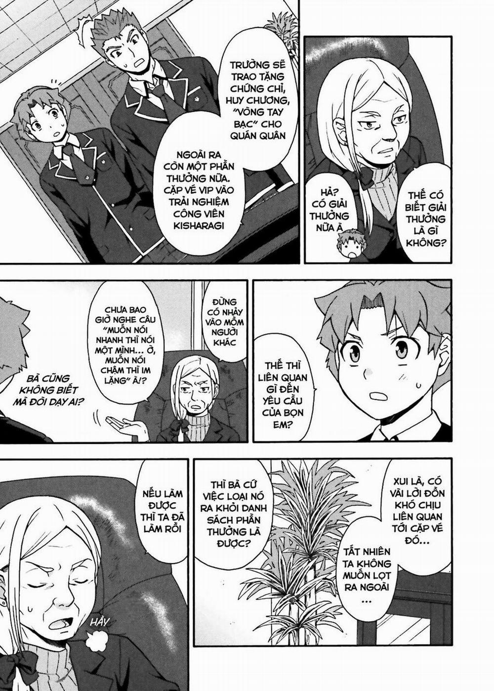 Lũ Ngốc, Bài Thi Và Linh Thú Triệu Hồi 12 trang 26