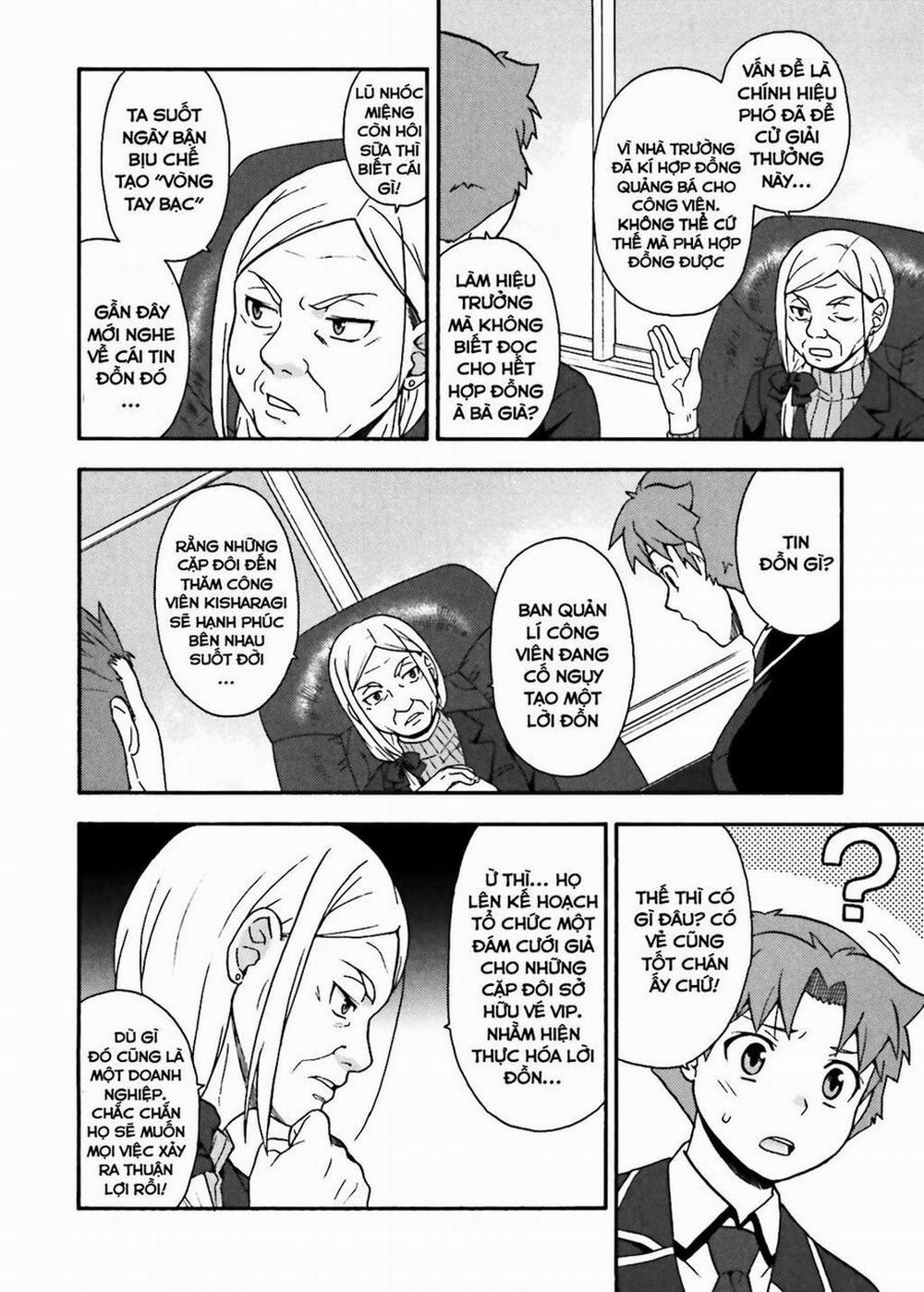 Lũ Ngốc, Bài Thi Và Linh Thú Triệu Hồi 12 trang 27