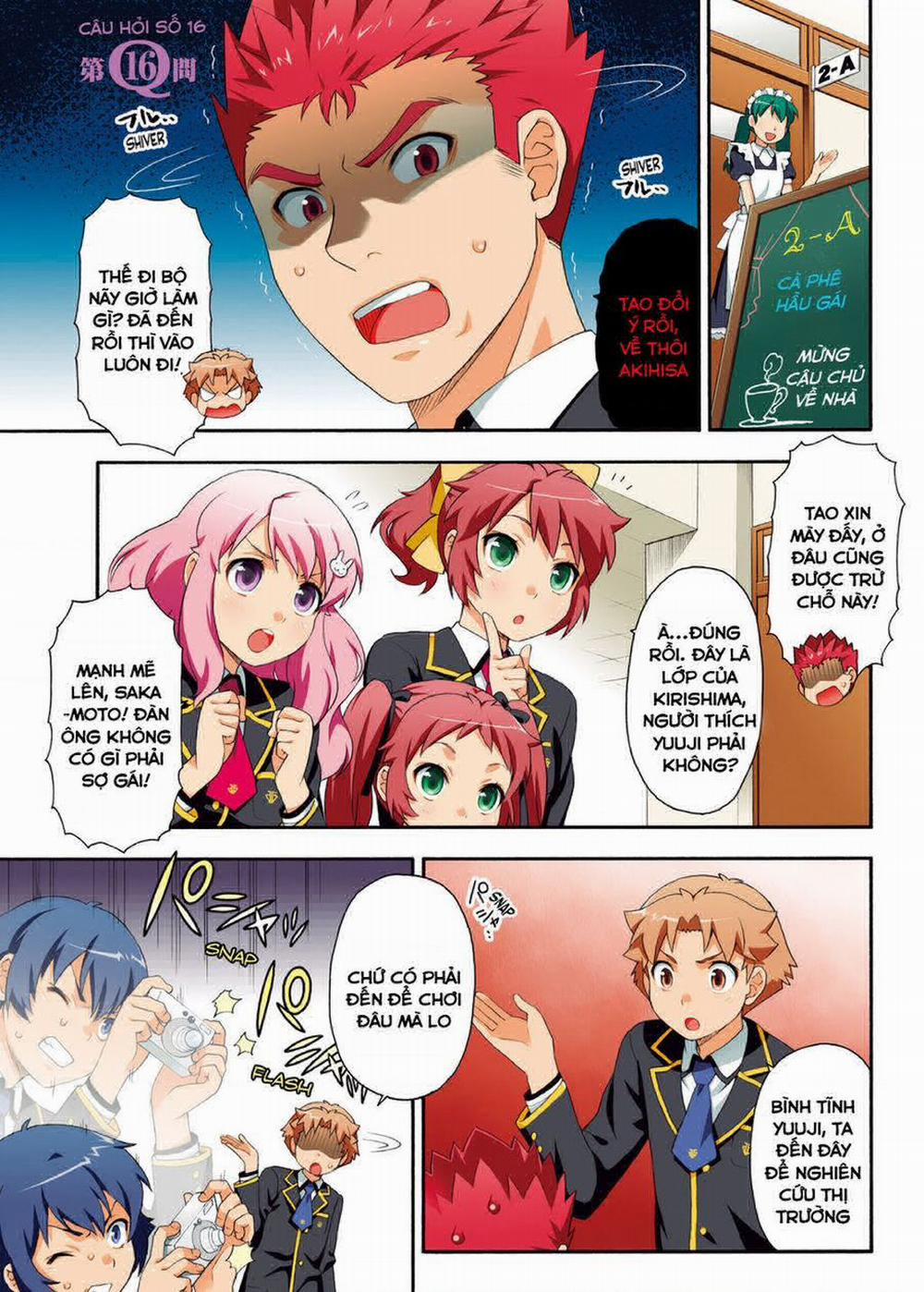 Lũ Ngốc, Bài Thi Và Linh Thú Triệu Hồi 16 trang 1