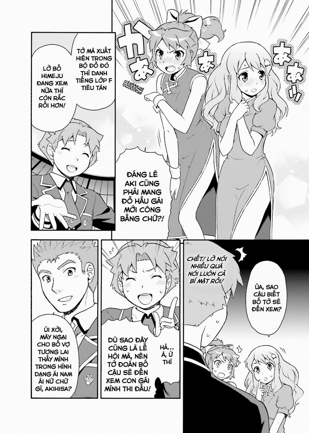 Lũ Ngốc, Bài Thi Và Linh Thú Triệu Hồi 17 trang 27