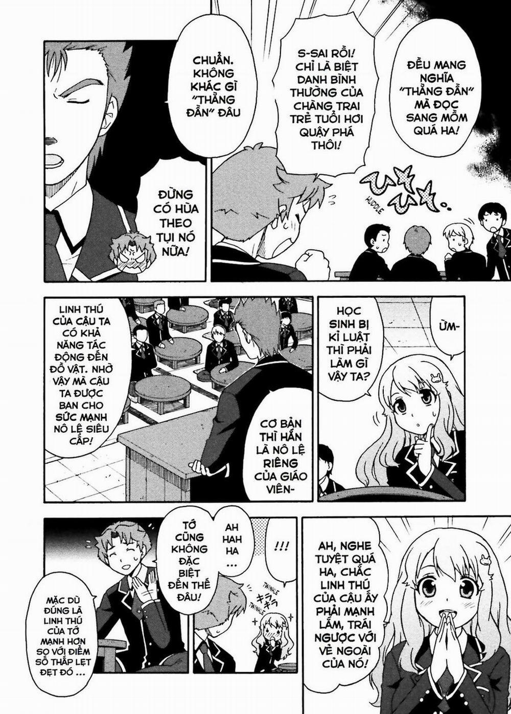 Lũ Ngốc, Bài Thi Và Linh Thú Triệu Hồi 2 trang 2