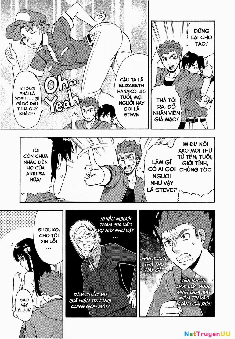 Lũ Ngốc, Bài Thi Và Linh Thú Triệu Hồi 22 trang 16