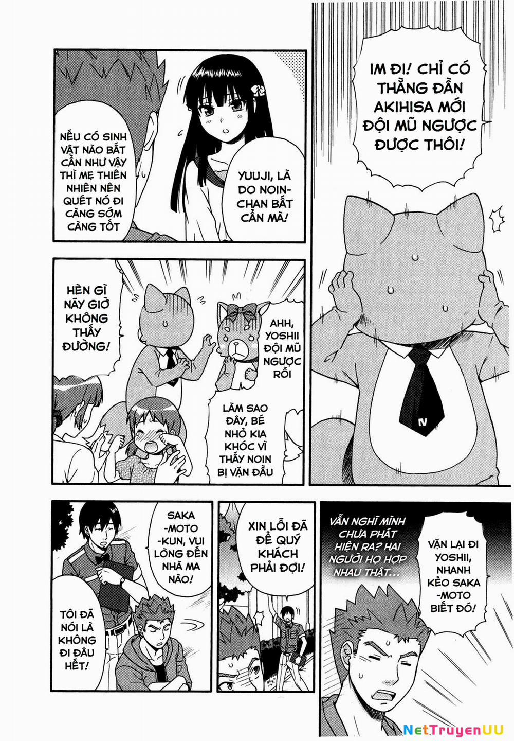 Lũ Ngốc, Bài Thi Và Linh Thú Triệu Hồi 22 trang 27