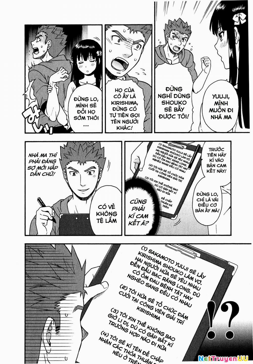 Lũ Ngốc, Bài Thi Và Linh Thú Triệu Hồi 22 trang 29