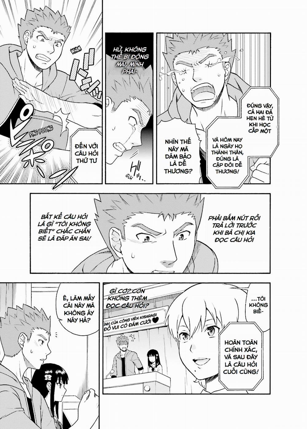 Lũ Ngốc, Bài Thi Và Linh Thú Triệu Hồi 23 trang 14