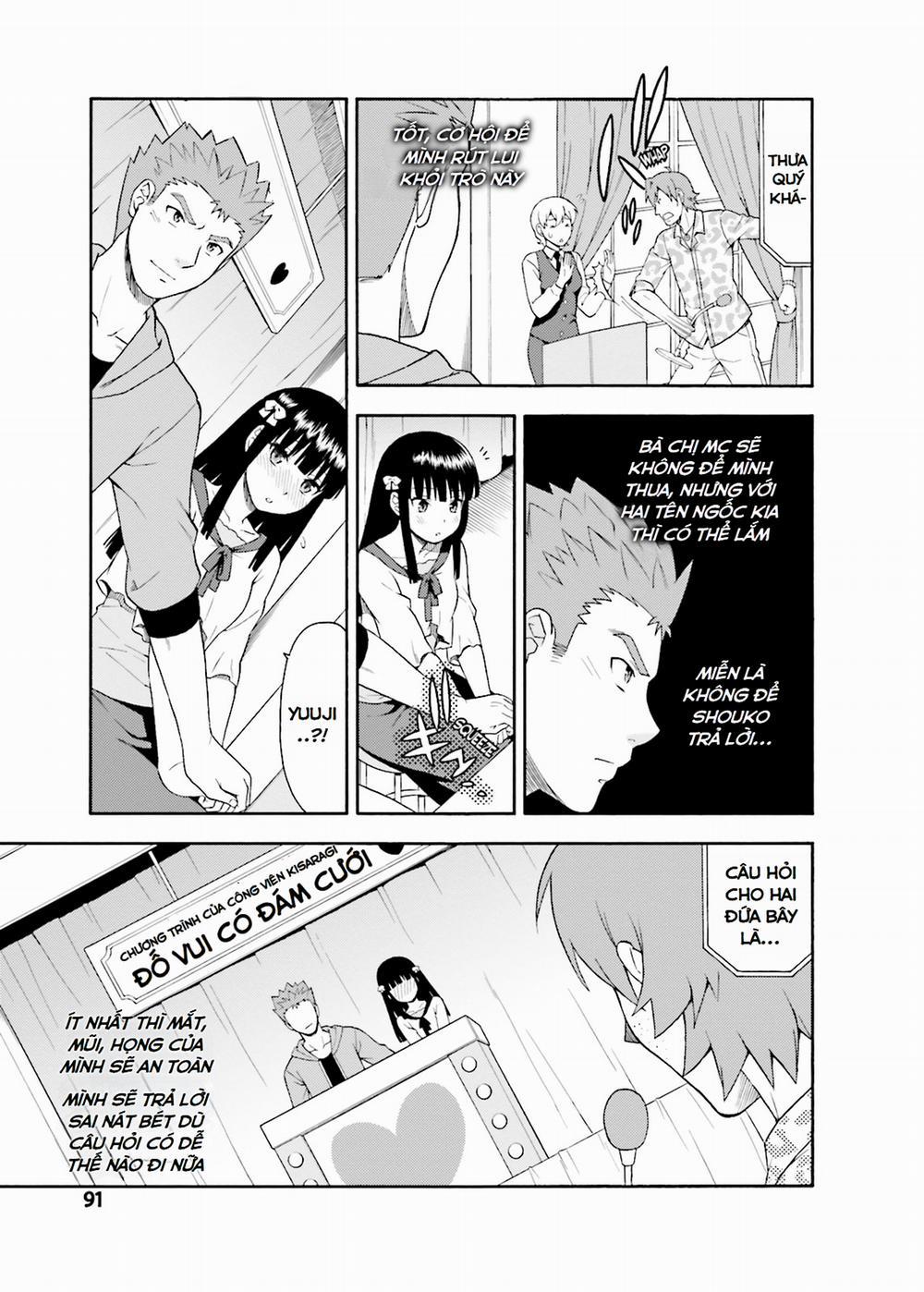 Lũ Ngốc, Bài Thi Và Linh Thú Triệu Hồi 23 trang 16