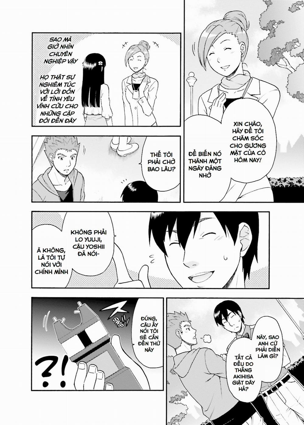 Lũ Ngốc, Bài Thi Và Linh Thú Triệu Hồi 23 trang 19