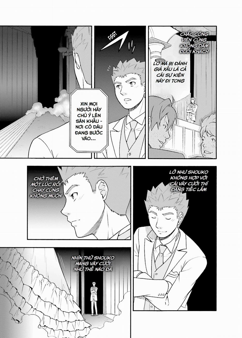 Lũ Ngốc, Bài Thi Và Linh Thú Triệu Hồi 23 trang 24