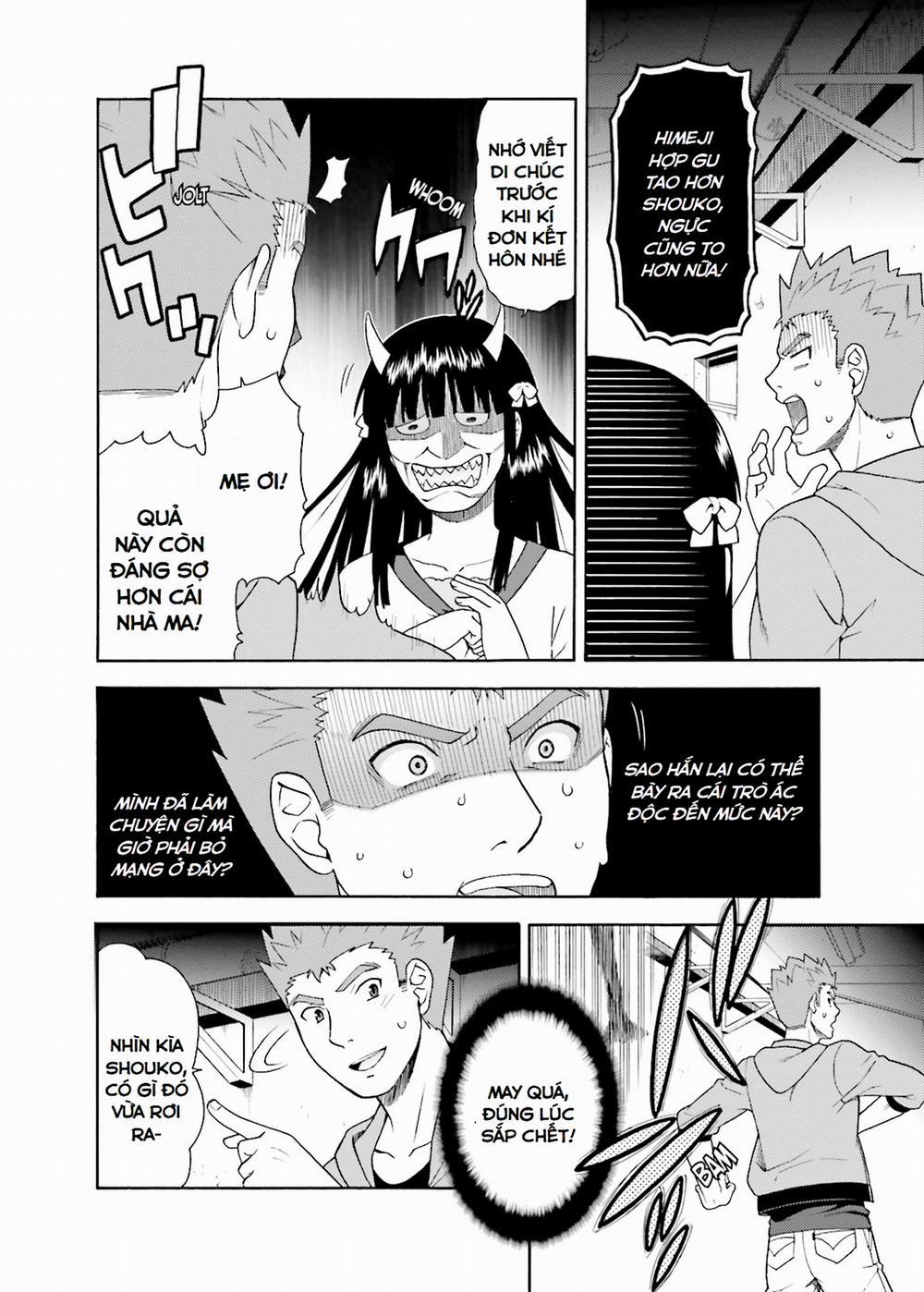 Lũ Ngốc, Bài Thi Và Linh Thú Triệu Hồi 23 trang 3