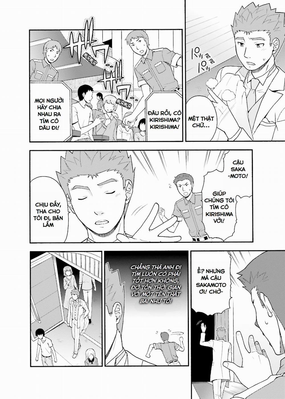 Lũ Ngốc, Bài Thi Và Linh Thú Triệu Hồi 23 trang 31