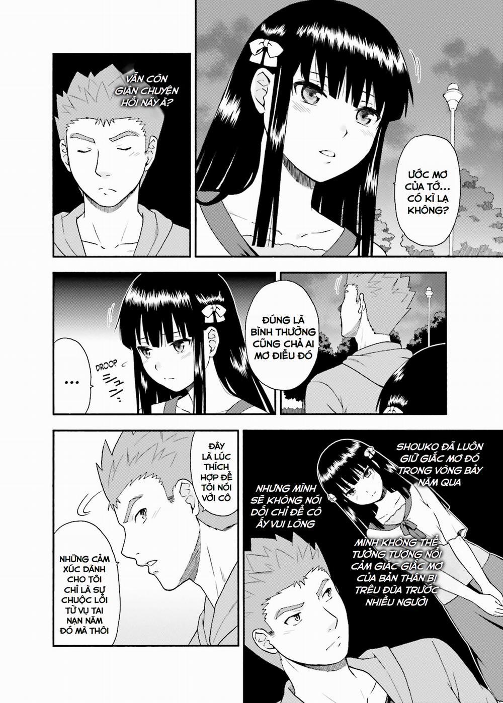 Lũ Ngốc, Bài Thi Và Linh Thú Triệu Hồi 23 trang 35