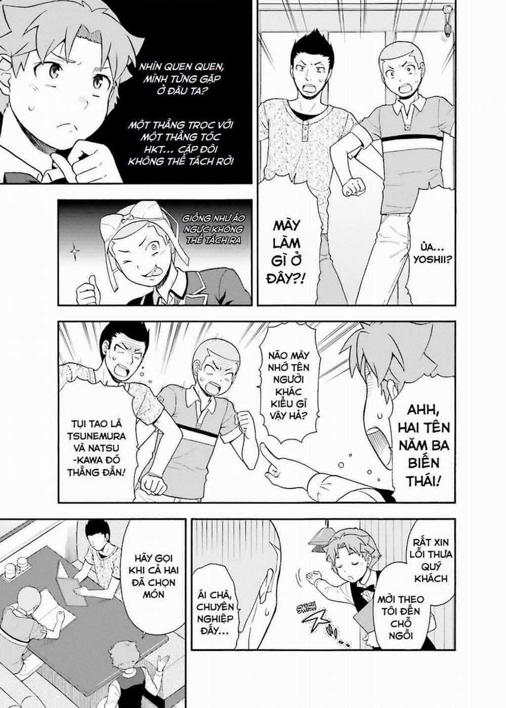 Lũ Ngốc, Bài Thi Và Linh Thú Triệu Hồi 24.5 trang 0