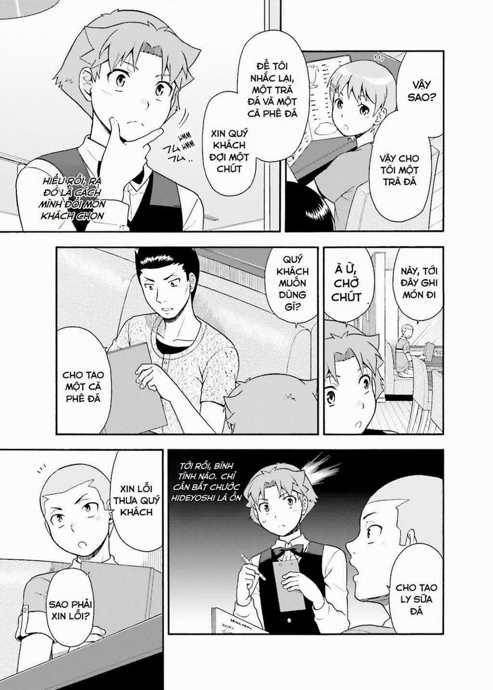 Lũ Ngốc, Bài Thi Và Linh Thú Triệu Hồi 24.5 trang 2