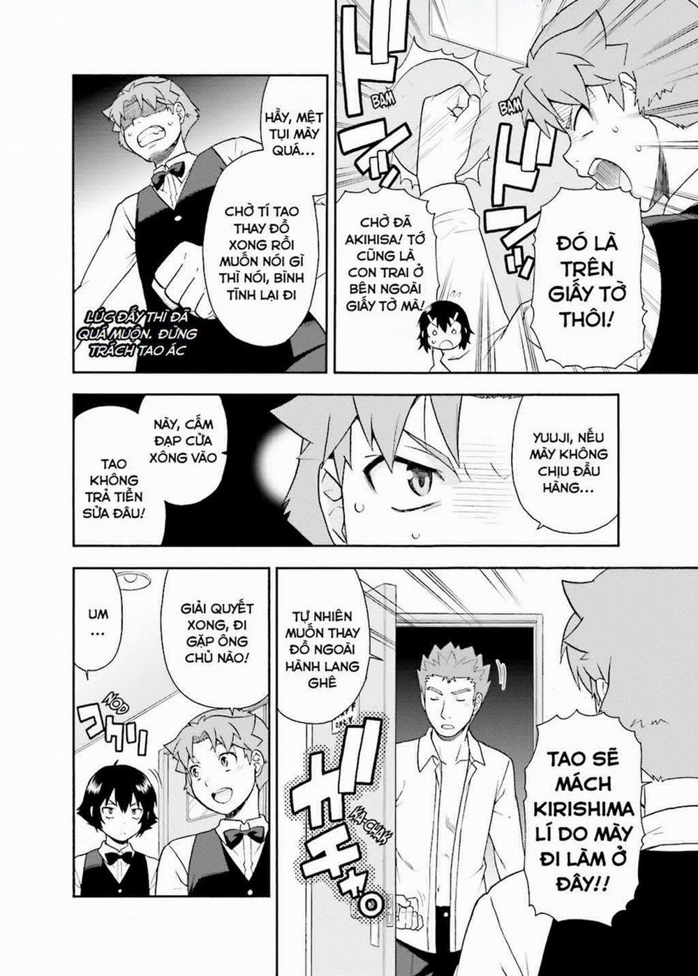 Lũ Ngốc, Bài Thi Và Linh Thú Triệu Hồi 24 trang 15