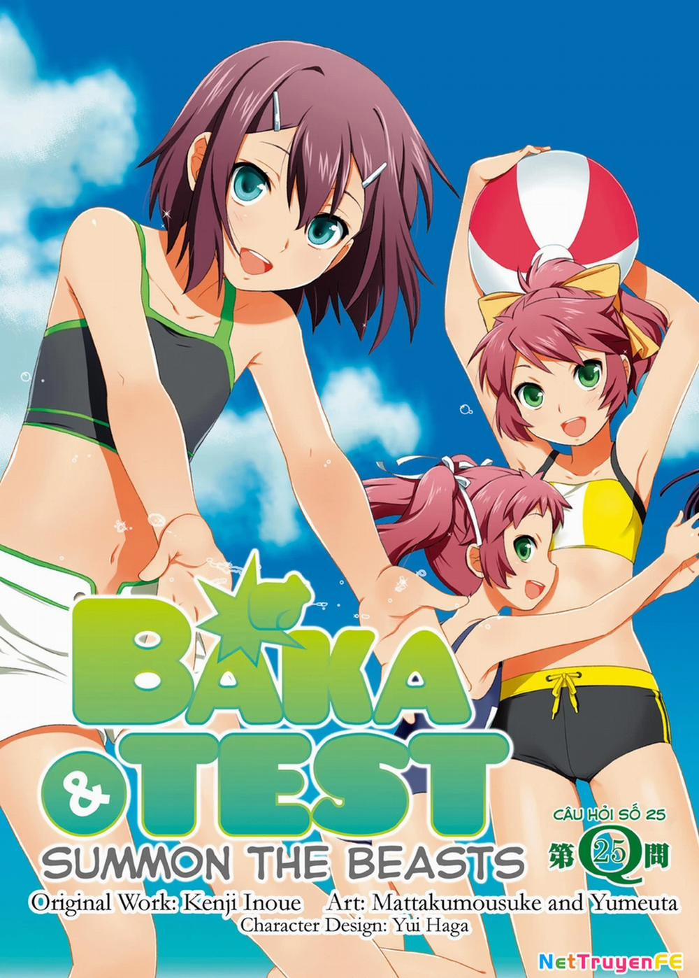 Lũ Ngốc, Bài Thi Và Linh Thú Triệu Hồi 25 trang 3