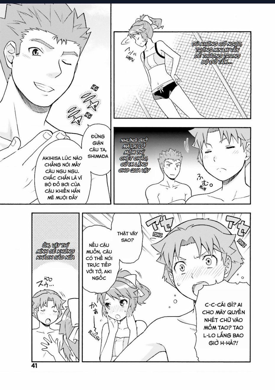 Lũ Ngốc, Bài Thi Và Linh Thú Triệu Hồi 26 trang 14