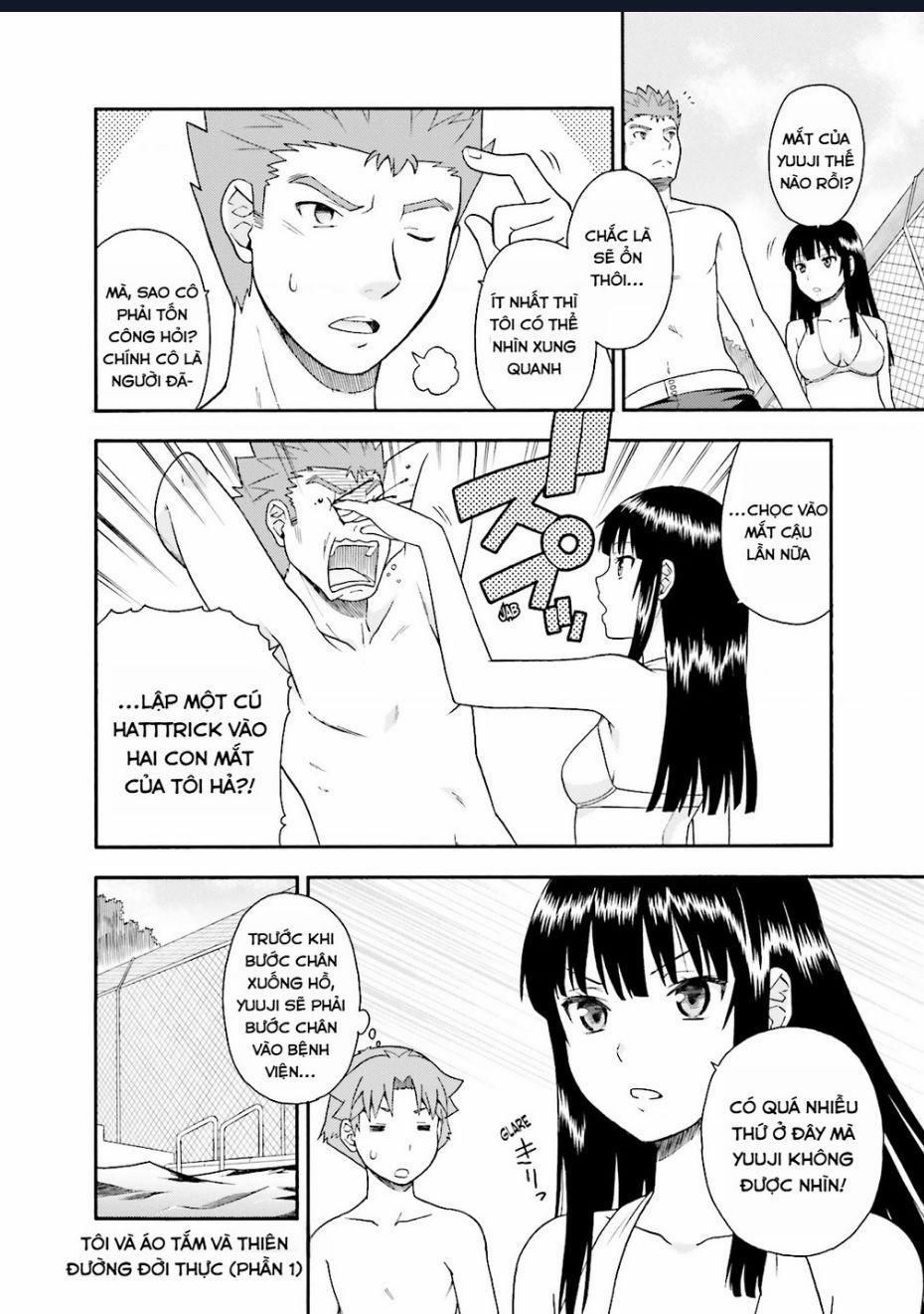 Lũ Ngốc, Bài Thi Và Linh Thú Triệu Hồi 26 trang 27