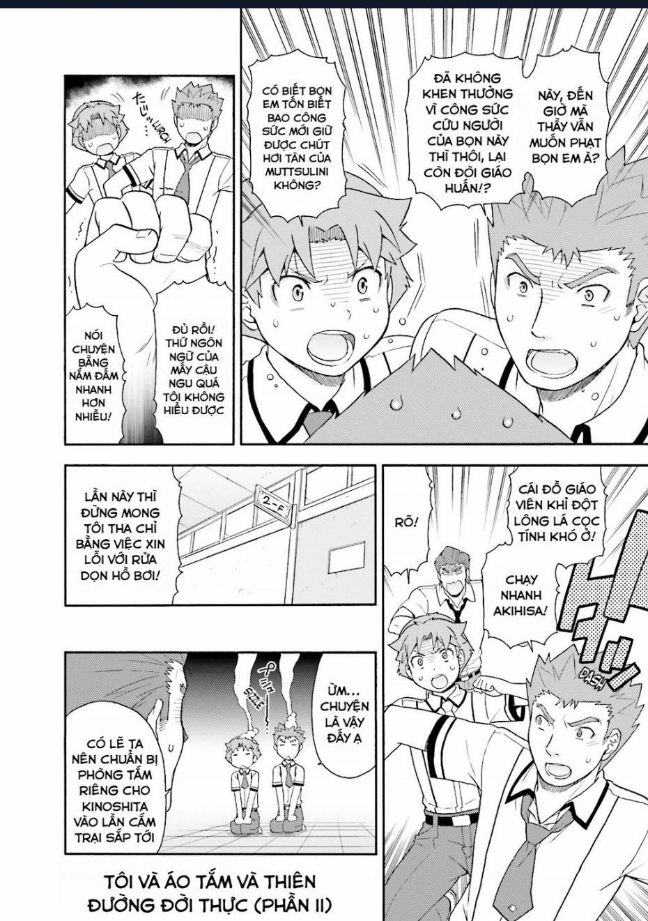 Lũ Ngốc, Bài Thi Và Linh Thú Triệu Hồi 27 trang 29