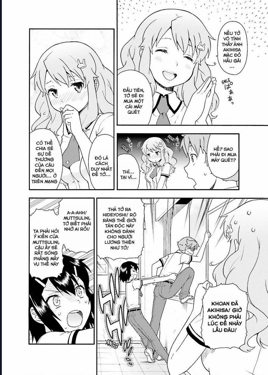 Lũ Ngốc, Bài Thi Và Linh Thú Triệu Hồi 28 trang 14