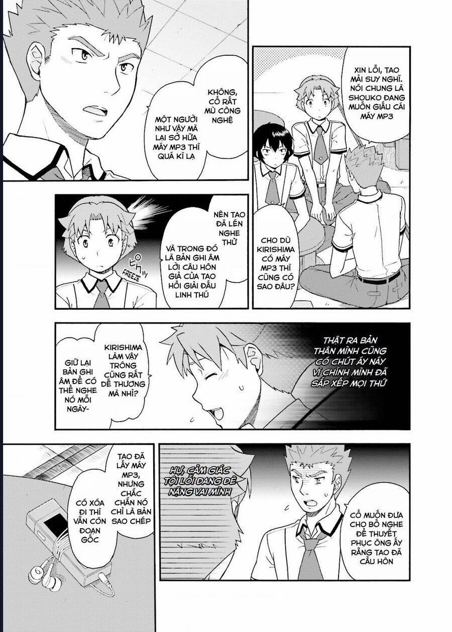 Lũ Ngốc, Bài Thi Và Linh Thú Triệu Hồi 28 trang 21