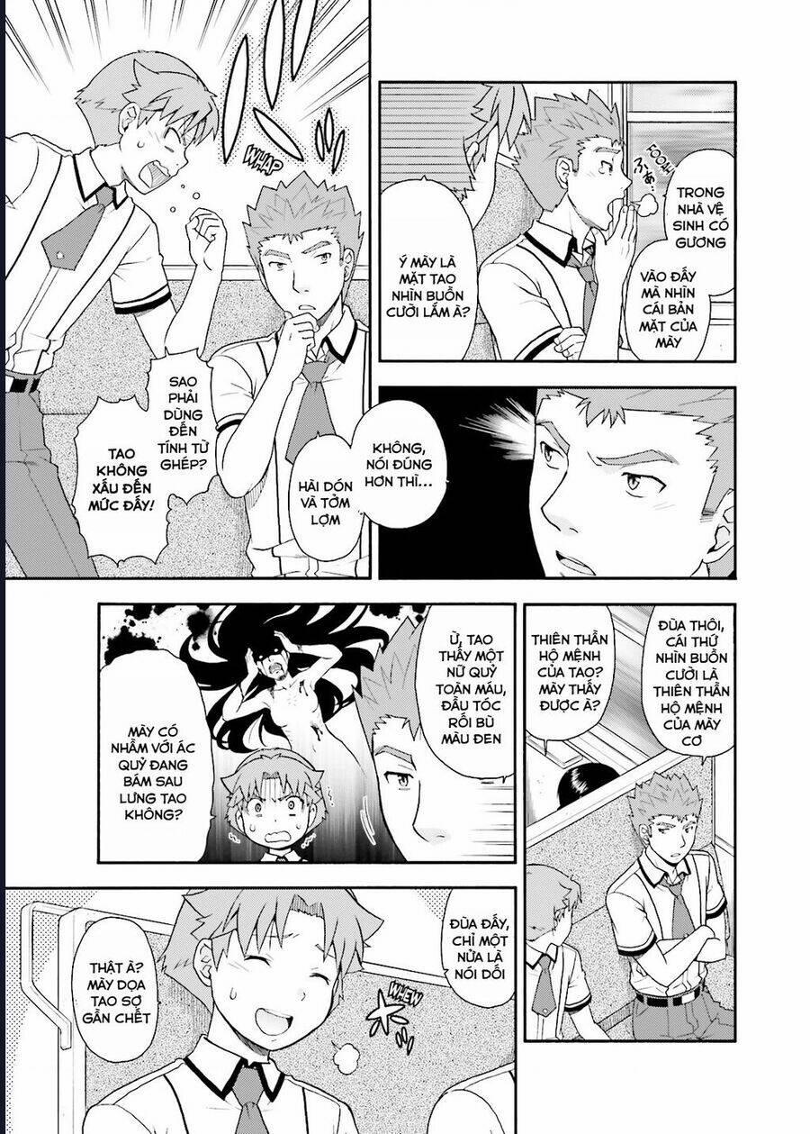 Lũ Ngốc, Bài Thi Và Linh Thú Triệu Hồi 29 trang 2