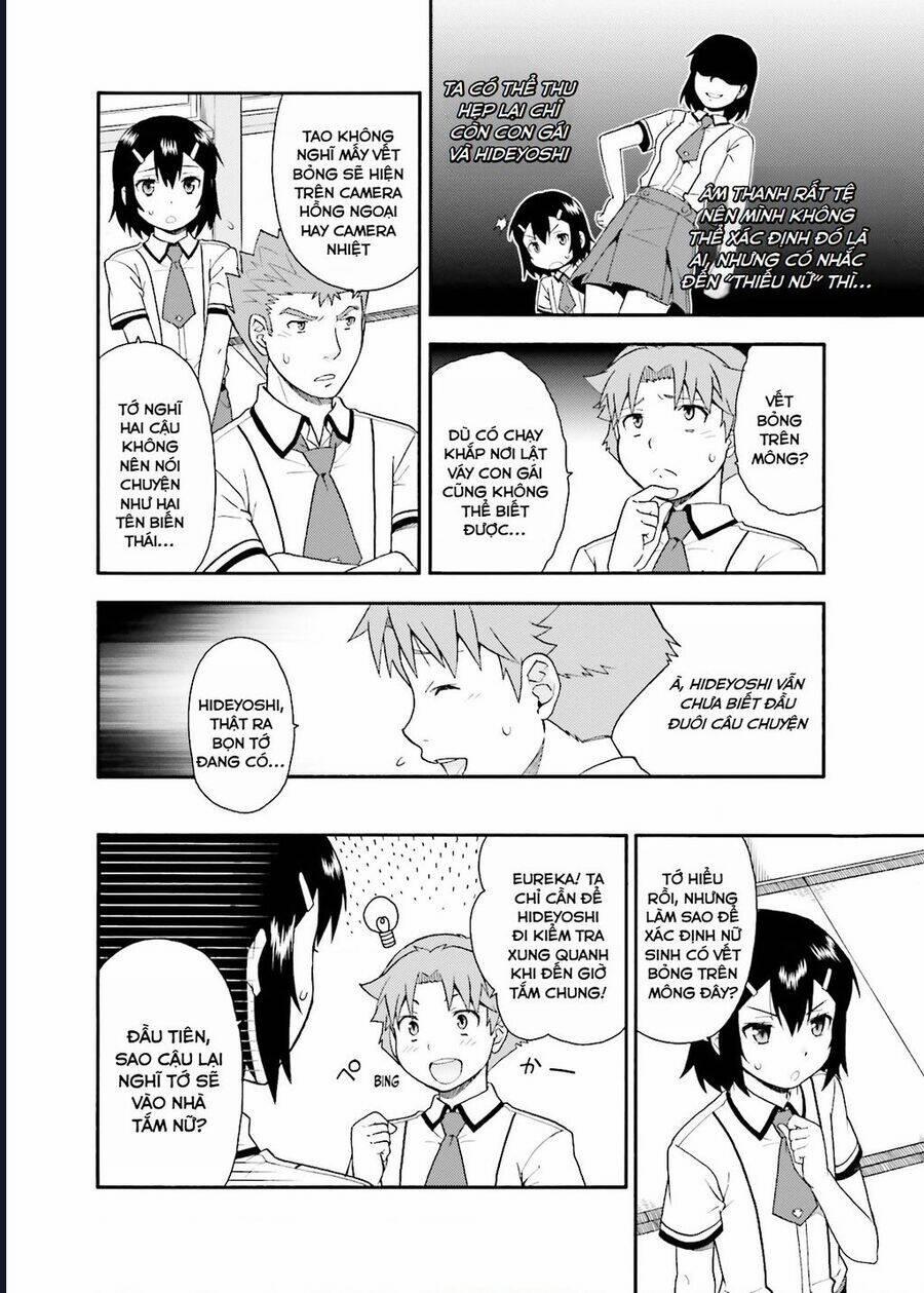 Lũ Ngốc, Bài Thi Và Linh Thú Triệu Hồi 29 trang 23