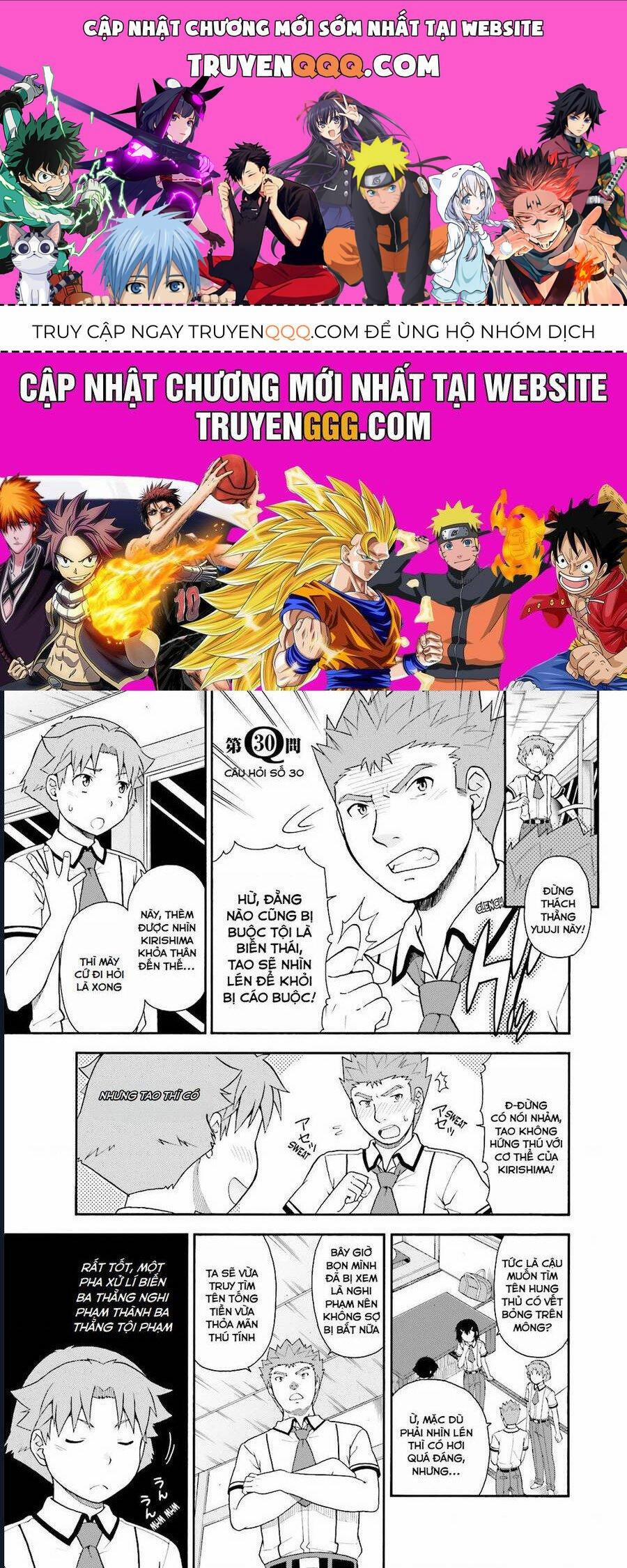 Lũ Ngốc, Bài Thi Và Linh Thú Triệu Hồi 30 trang 0